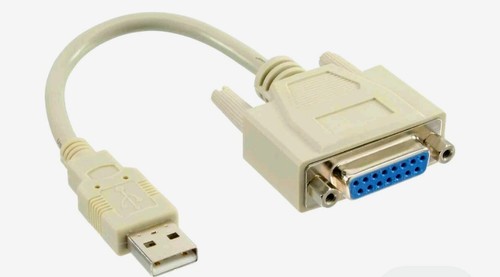 Inline usb adapter kabel - kabel,